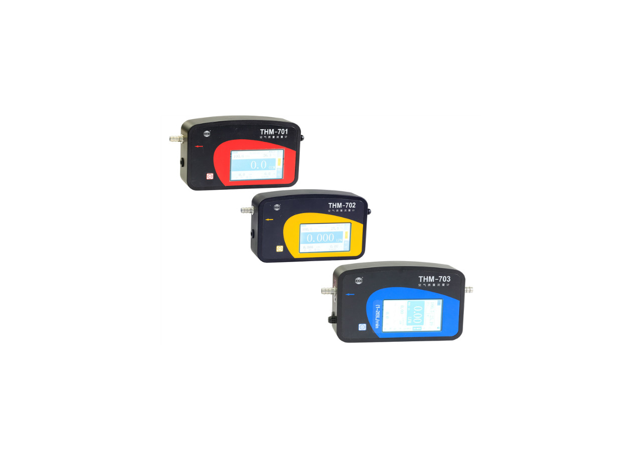 THM-700系列空氣質(zhì)量流量計