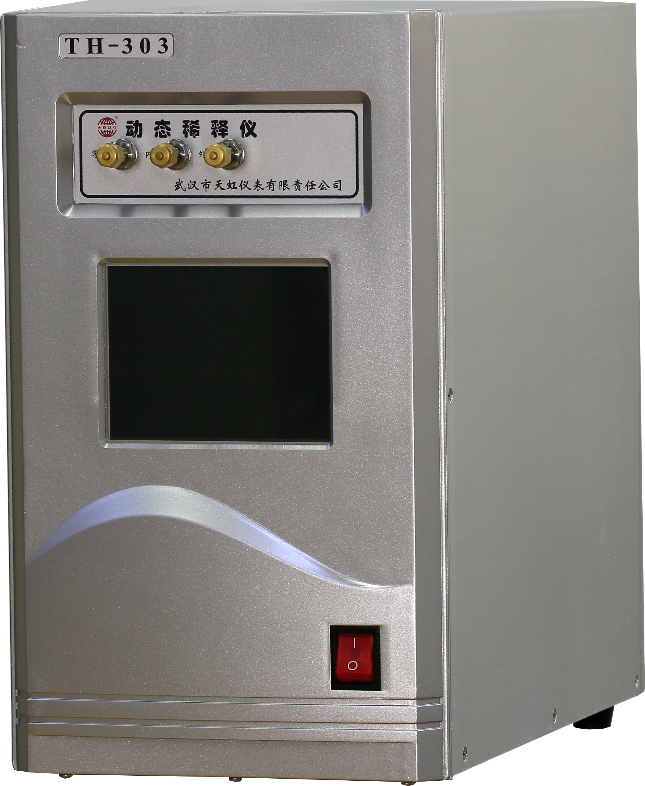 TH-303動(dòng)態(tài)稀釋儀（在線式）